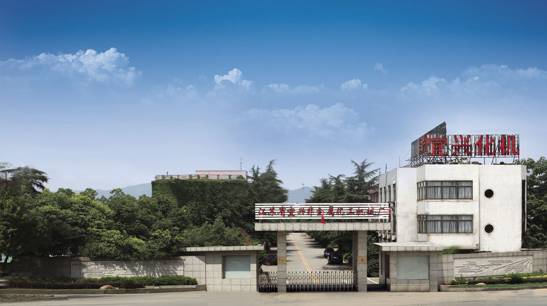 China Jiangsu Province Yixing Nonmetallic Chemical Machinery Factory Co.,Ltd